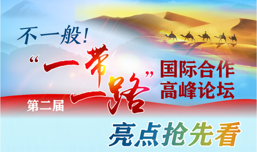 һ��ͼ�����ȿ��ڶ��조һ��һ·�����ʺ���������̳
