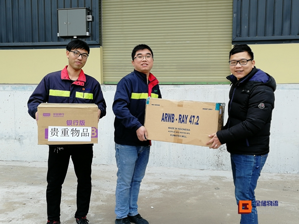 佛山电商仓库新入人员工感想