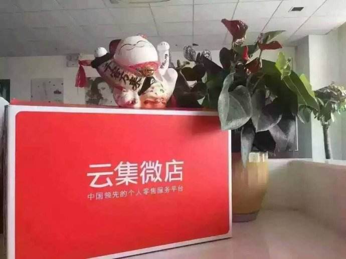 �Ƽ�-����ͽ�ܵ�Ұ�� ���� ת��
