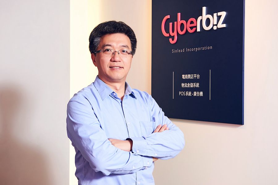 ���ϵ��̡�POS�Ͳִ���̨��һվʽ����ƽ̨CYBERBIZ��Ʒ�������ۣ�