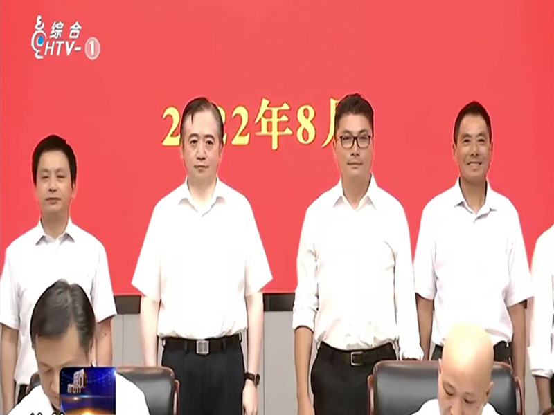 王卫现身！与杭州市当局达成战术合作