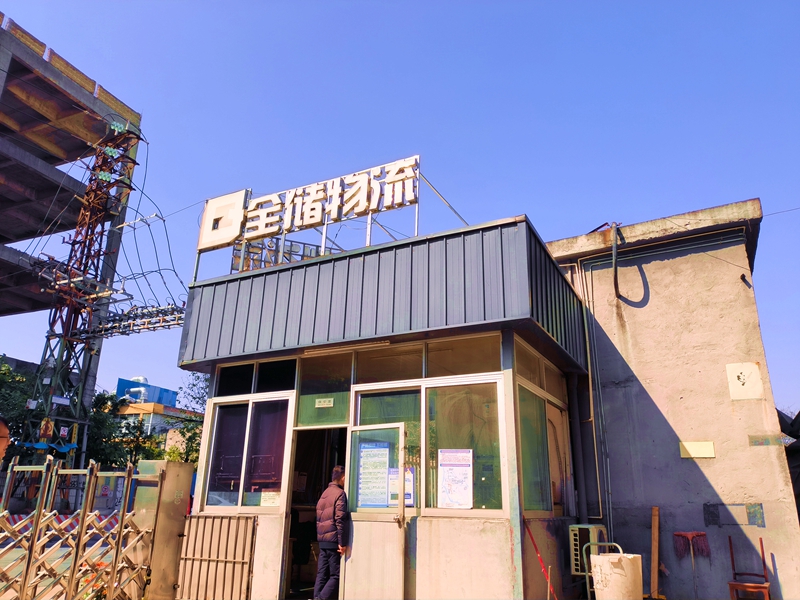 人生就是博物流佛山仓库出租服务有那些内容？