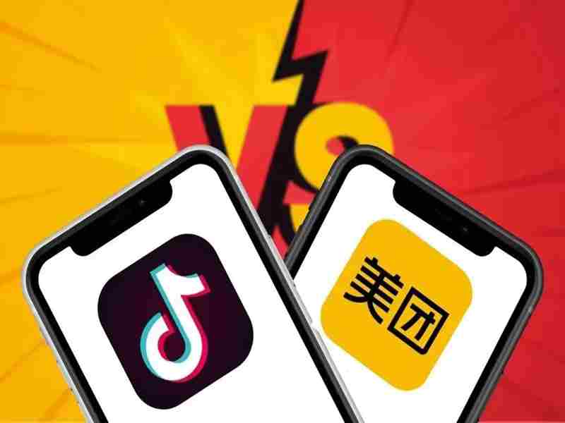 面对抖音，美团寡言反扑