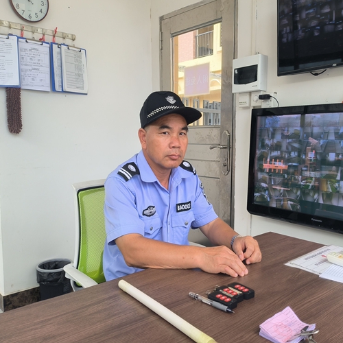 人生就是博物流