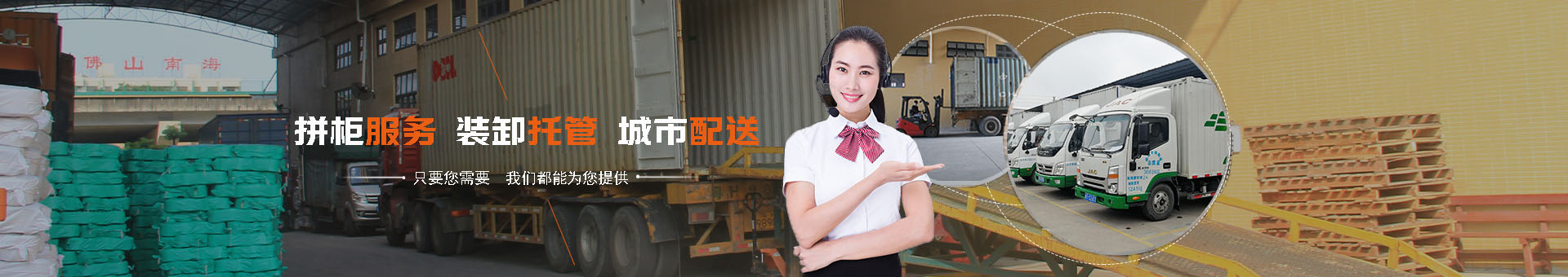 人生就是博物流