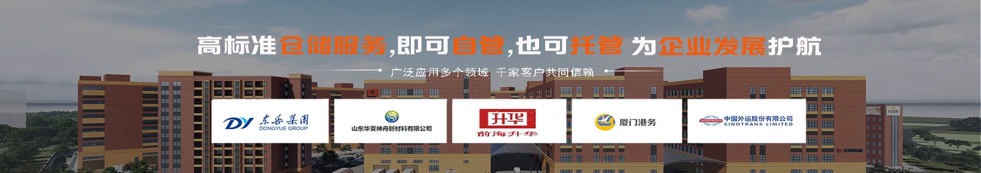 人生就是博物流