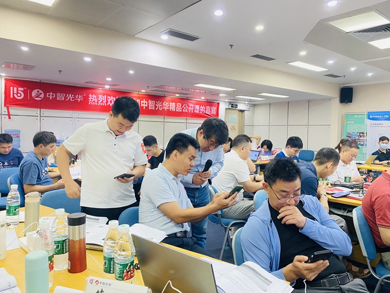 参与广州人为智能 AI 贸易实战课程的收成与感悟