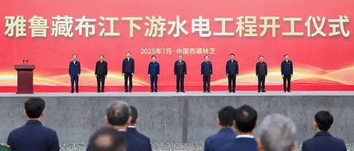 中国1.2亿的超等工程，雅鲁藏布江水电站悄无声息地开工了