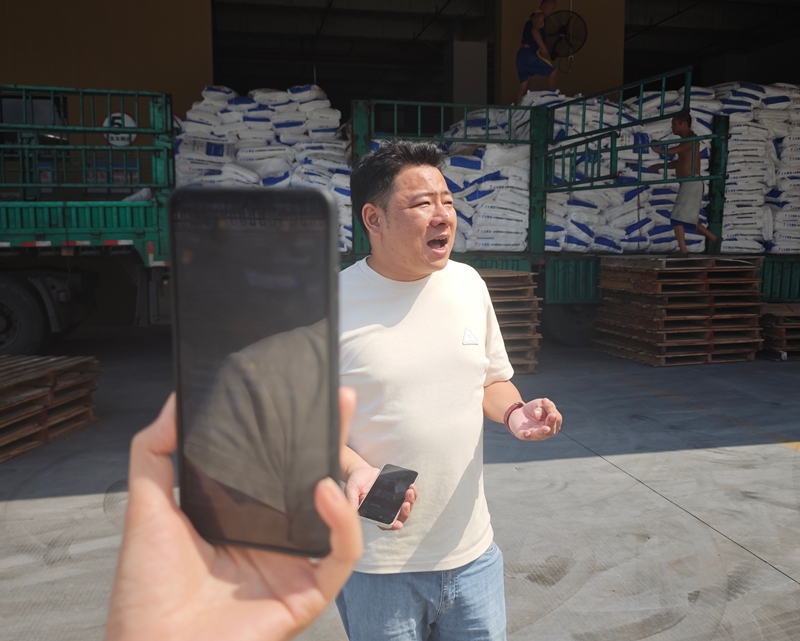 人生就是博物流初次仓储首播主题亮点