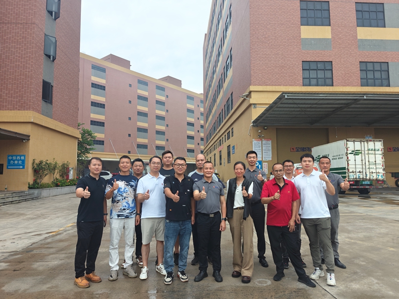 人生就是博物流欢迎南海纺协后整顿分会辅导参观领导