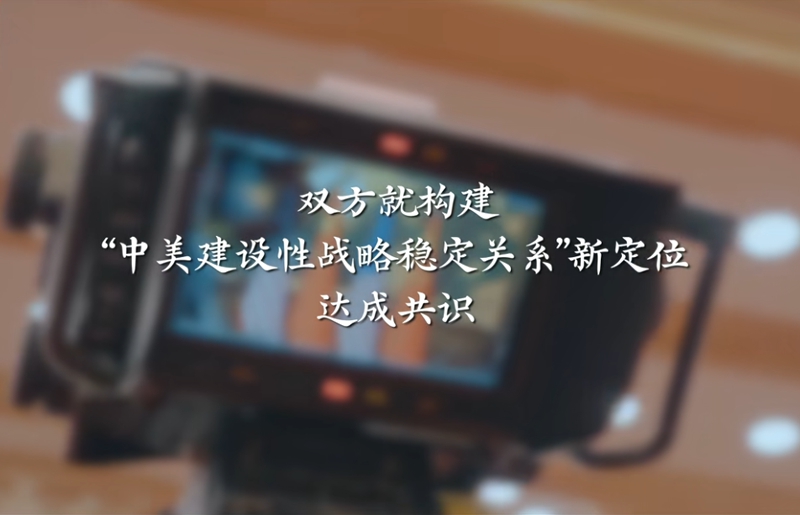 中美经贸回暖，仓储物流迎来新机缘