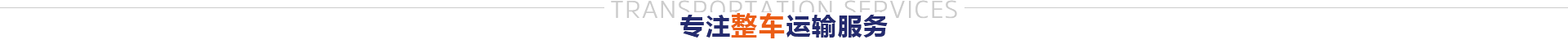 首页-人生就是博