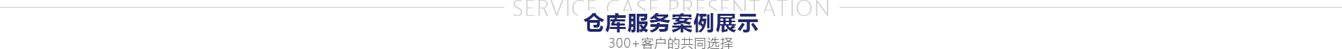 首页-人生就是博