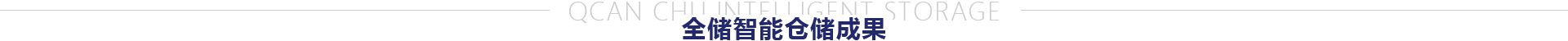 首页-人生就是博