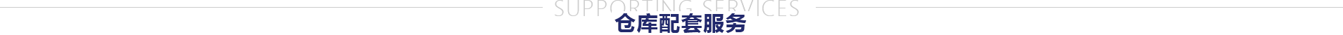 首页-人生就是博