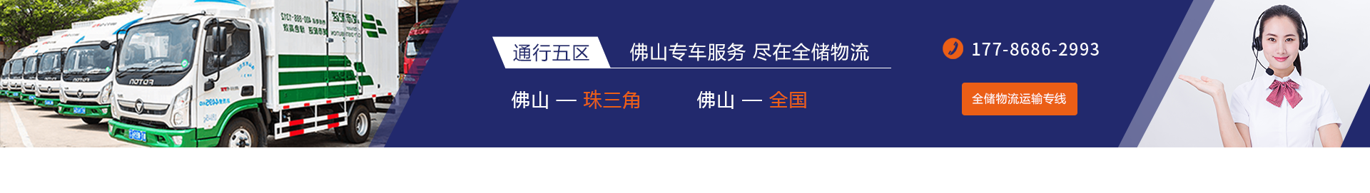 首页-人生就是博