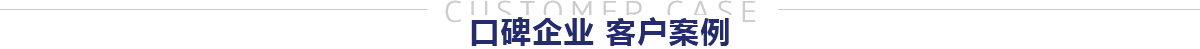 首页-人生就是博