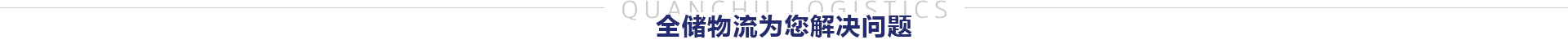 首页-人生就是博
