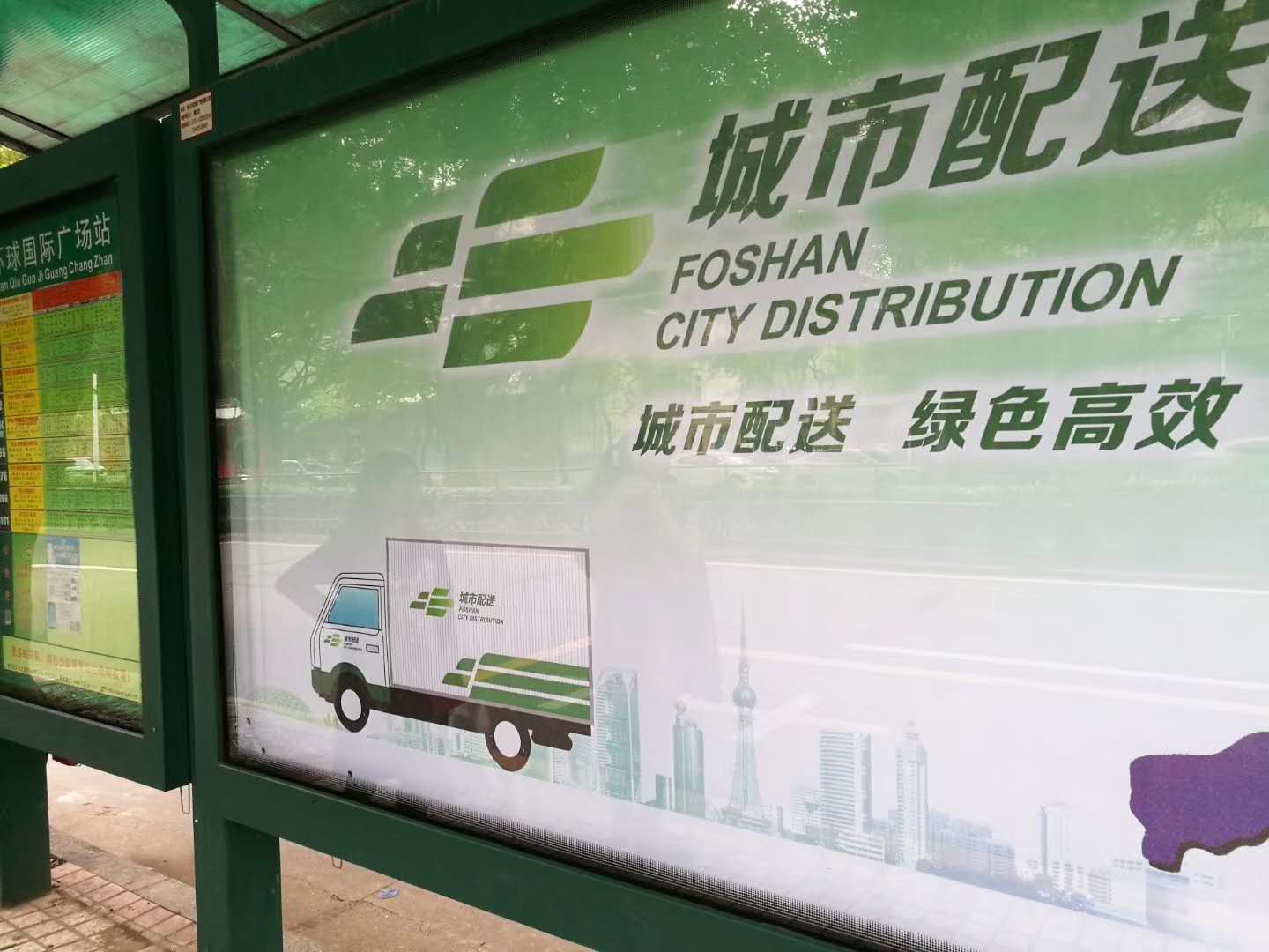 首页-人生就是博