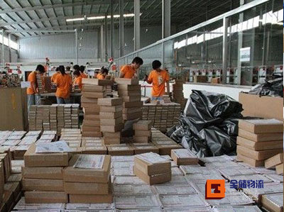 仓管员拣货 仓管员拣货