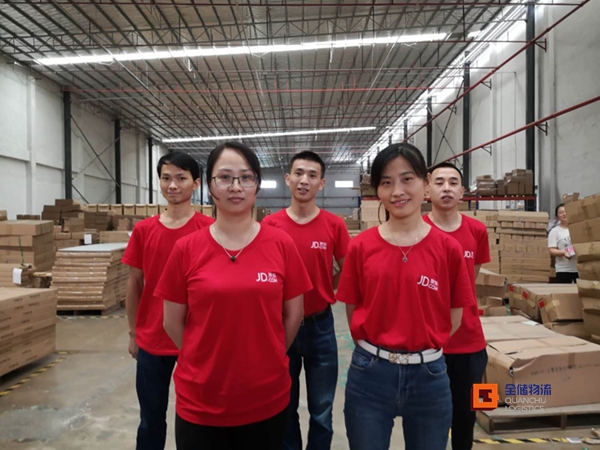 电商仓库 电商仓库