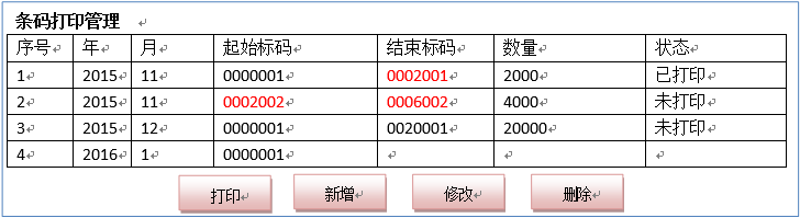 1557715511482519.jpg 1557675238.jpg
