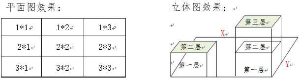 1557715629462542.jpg 1557675409(1).jpg