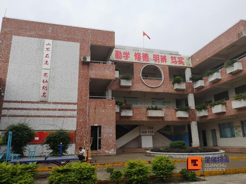 仓库表包企业招聘 仓库表包企业招聘