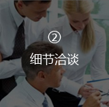 1559024789545286.jpg 母婴用品仓库_23.jpg
