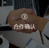 1559024797910235.jpg 母婴用品仓库_24.jpg