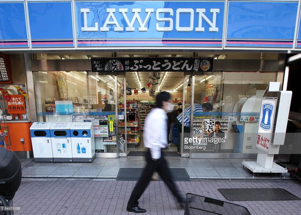 罗森方便店