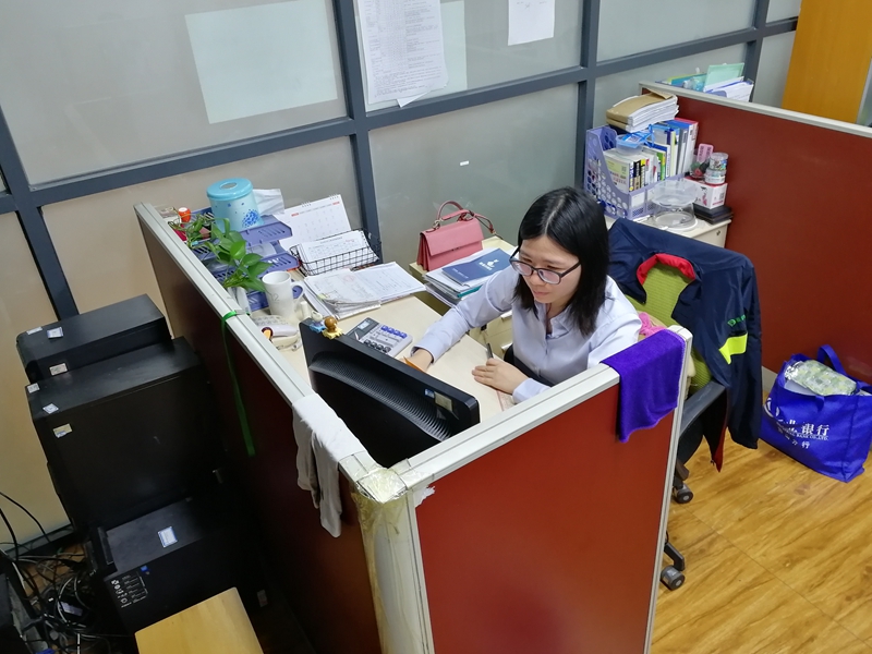 人生就是博仓储服务部 人生就是博仓储服务部
