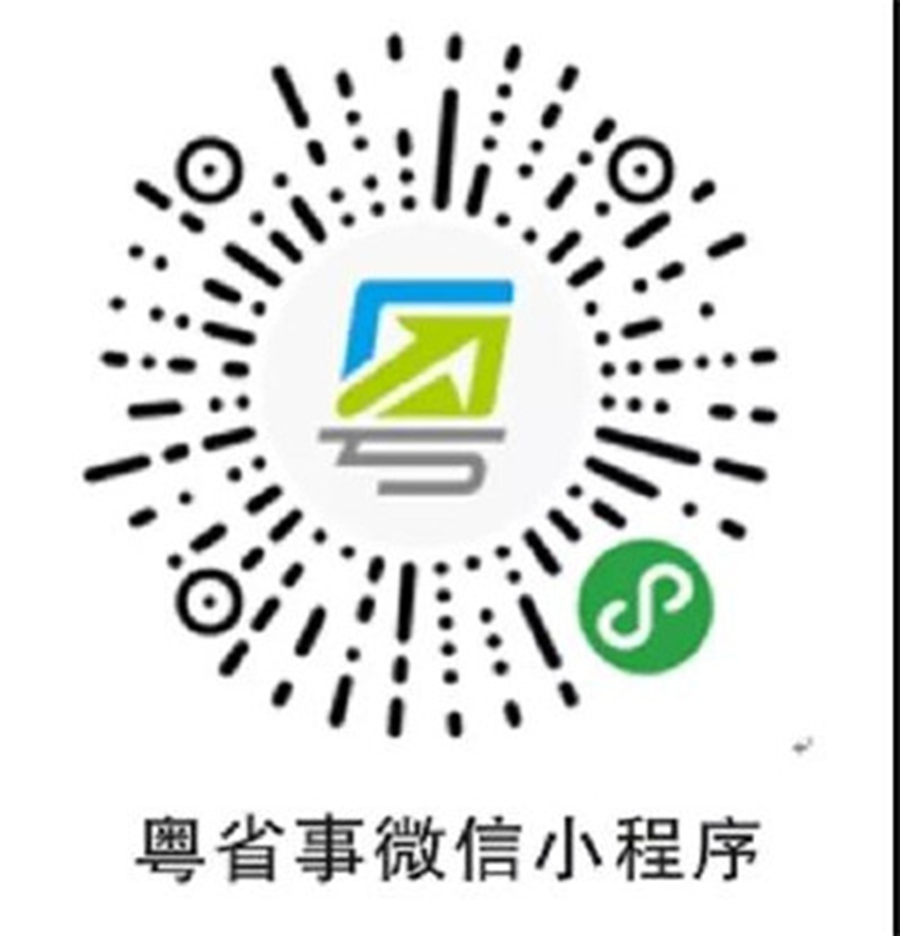 ��ҳ-�������ǲ�