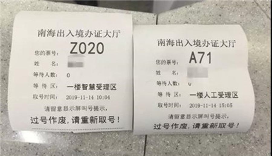 ��ҳ-�������ǲ�