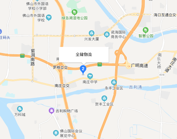 人生就是博南庄仓库地址
