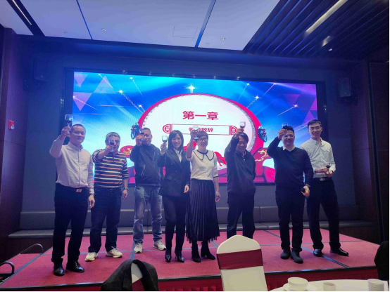 佛山仓储年会图片 佛山仓储年会图片