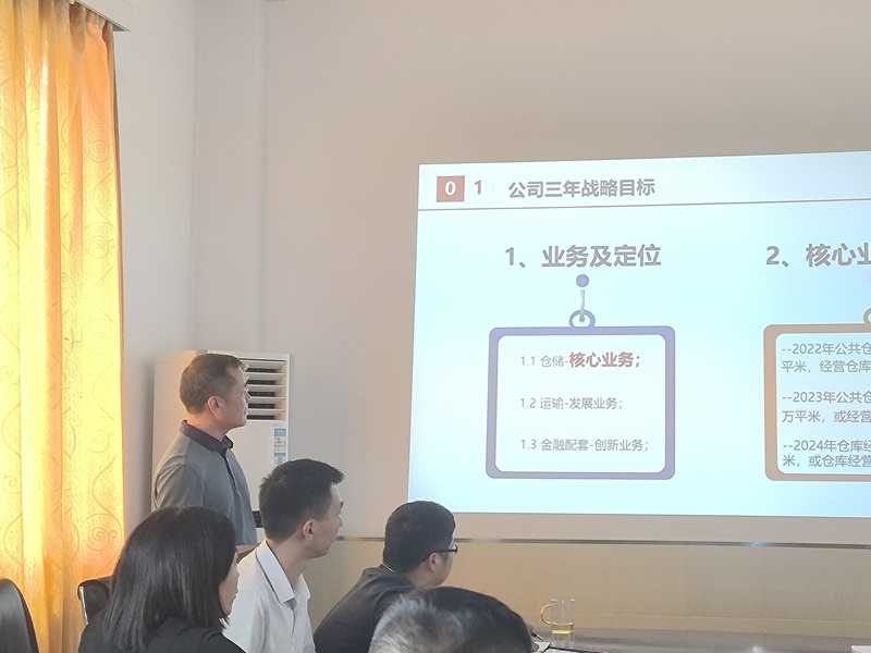 佛山仓库出租 佛山仓库出租