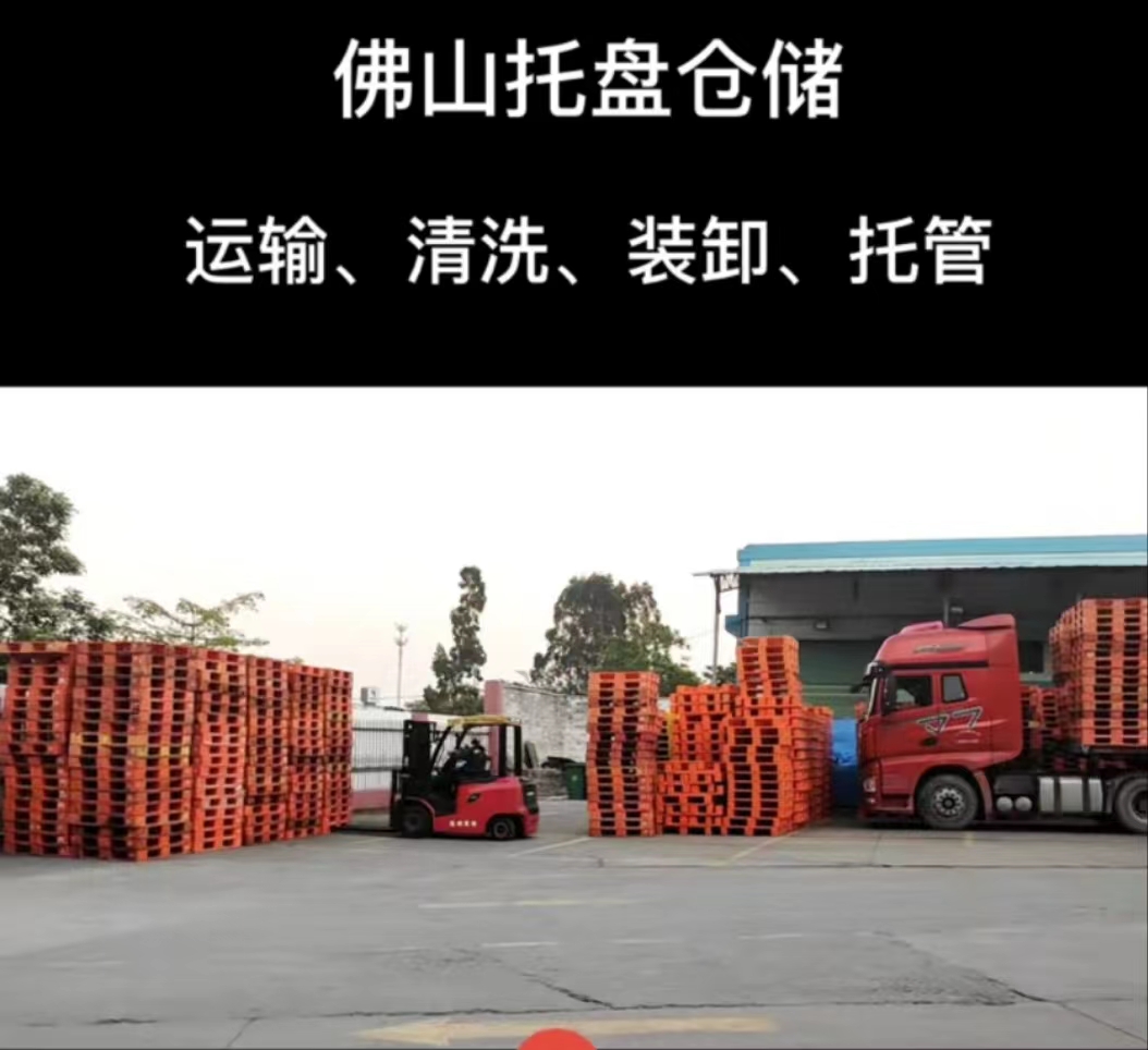 佛猴子共仓库 佛猴子共仓库