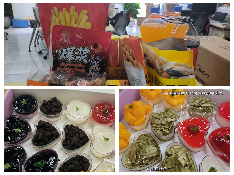 人生就是博物流生日会 人生就是博物流生日会