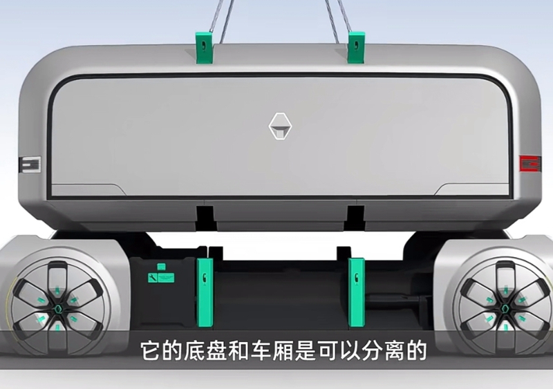 共享汽车 共享汽车