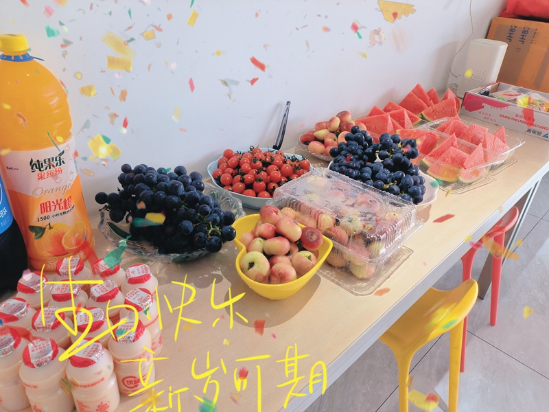 人生就是博物流生日会 人生就是博物流生日会