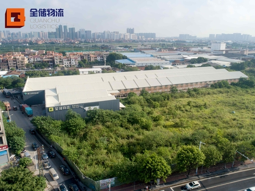 人生就是博物流南庄罗格仓 人生就是博物流南庄罗格仓